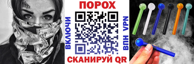 Амфетамин Premium  Болотное 