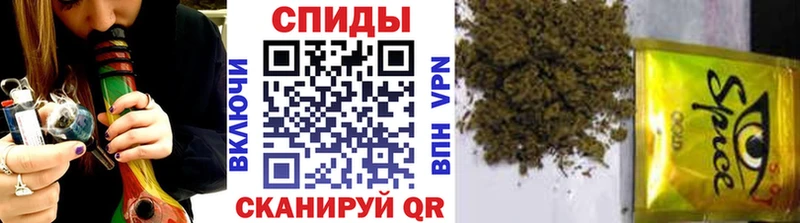 Бутират жидкий экстази  купить  сайты  Болотное 