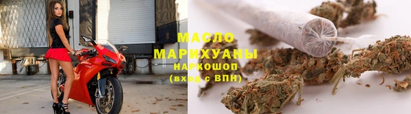 гашик Балабаново