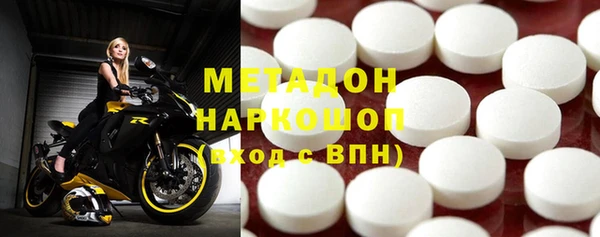 гашик Балабаново