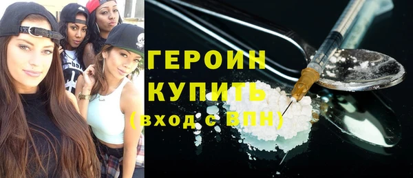 ALPHA-PVP Богданович