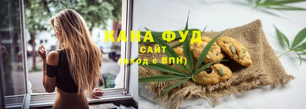 метамфетамин Белоозёрский