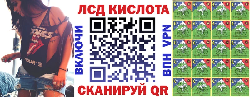 Марки NBOMe 1,8мг  Болотное 